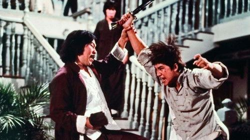 The Kid with a Tattoo filmas žiurėti online