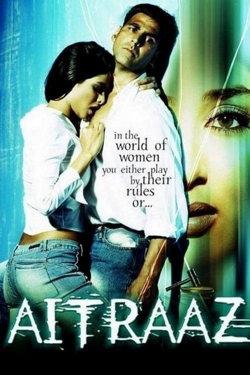 Aitraaz filmas online
