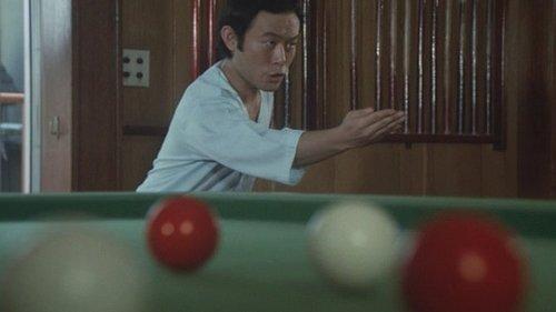 The Japanese Belly Button filmas žiurėti online