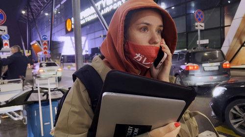 My Undesirable Friends: Part I - Last Air in Moscow filmas žiurėti online