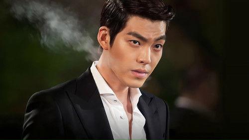 Friend: The Great Legacy filmas žiurėti online