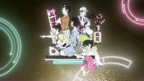 The Tatami Time Machine Blues filmas žiurėti online