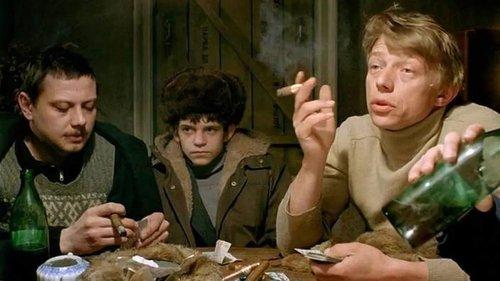 Plumbum, or The Dangerous Game filmas žiurėti online