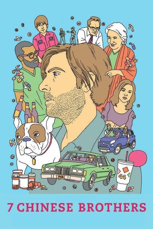 7 Chinese Brothers filmas online