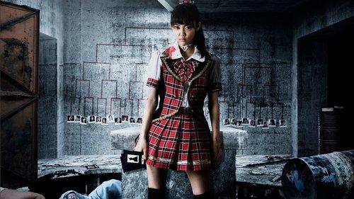 Cinderella Game filmas žiurėti online