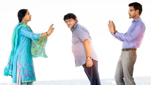 Jamun filmas žiurėti online