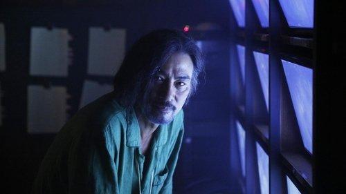 The Tenants Downstairs filmas žiurėti online