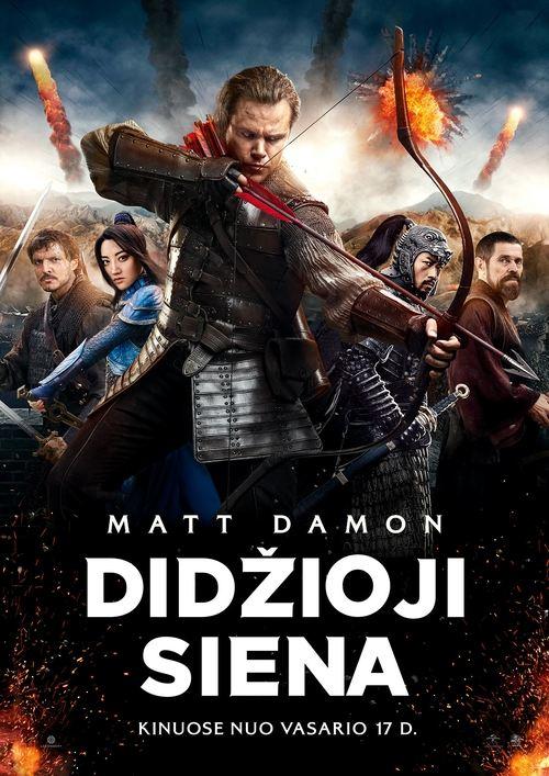 Didžioji siena filmas online