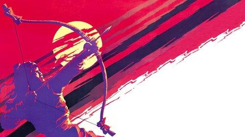 The Brave Archer 2 filmas žiurėti online