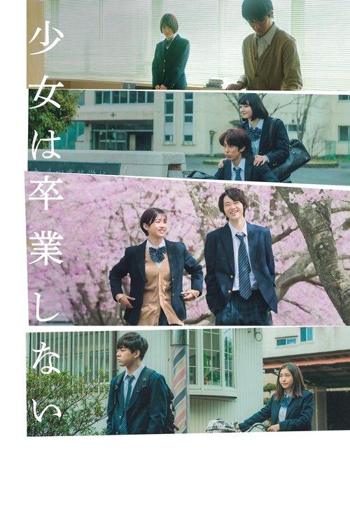 Sayonara, Girls. filmas online