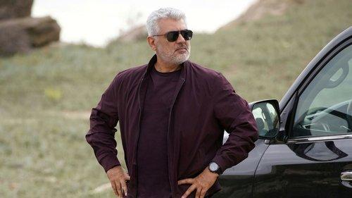 Vidaamuyarchi filmas žiurėti online