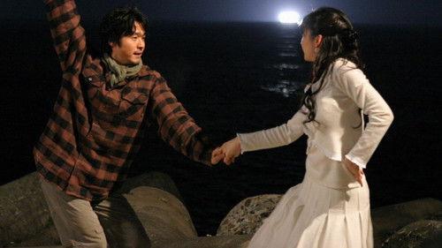 Dance with the Wind filmas žiurėti online