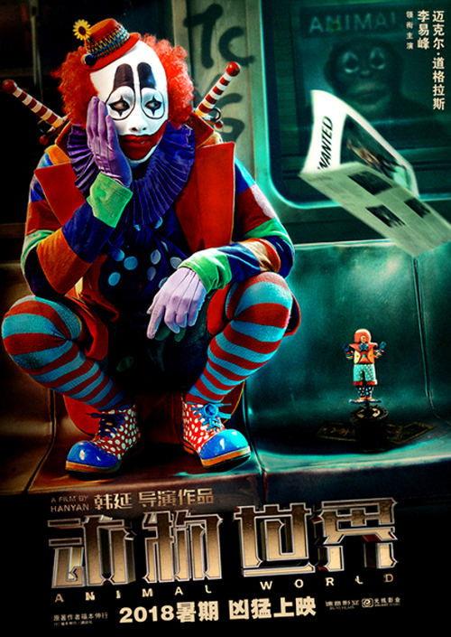 Animal World filmas online