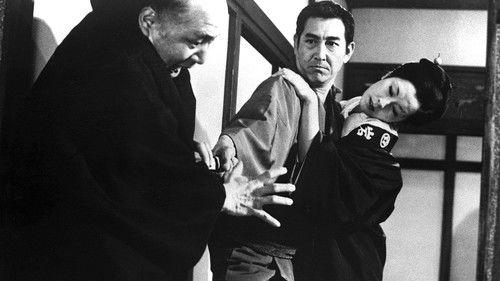 Fate Deals the Card of Death filmas žiurėti online