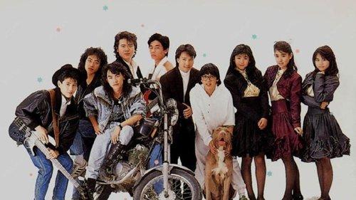 Seven Wolves filmas žiurėti online