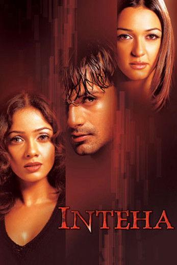 Inteha filmas online