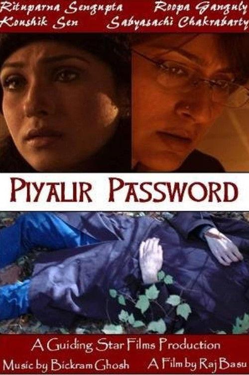 Piyali's Password filmas online