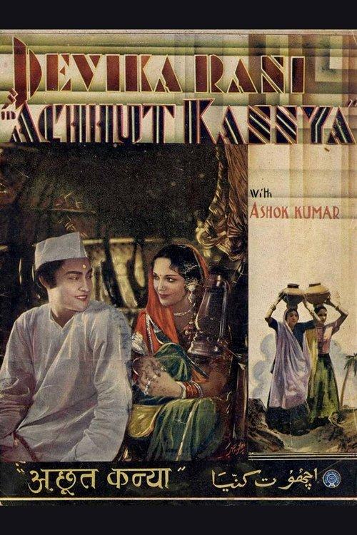 Achhut Kanya filmas online