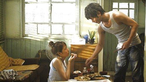 Tears for You filmas žiurėti online