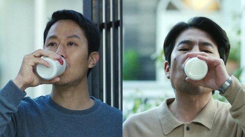 Best Friend filmas žiurėti online