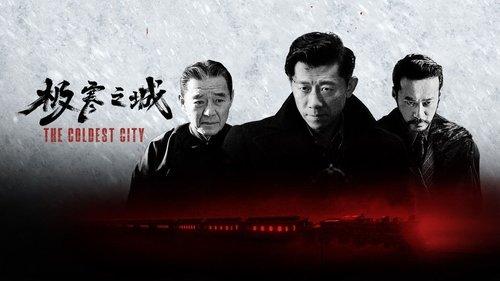 The Coldest City filmas žiurėti online