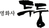 Doodoong Pictures studio logo