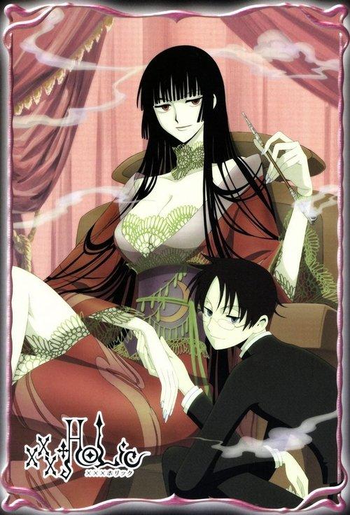 XXX ホリック filmas online