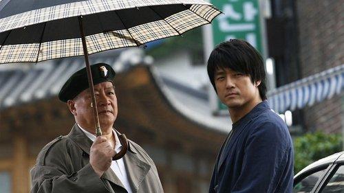 Soo filmas žiurėti online