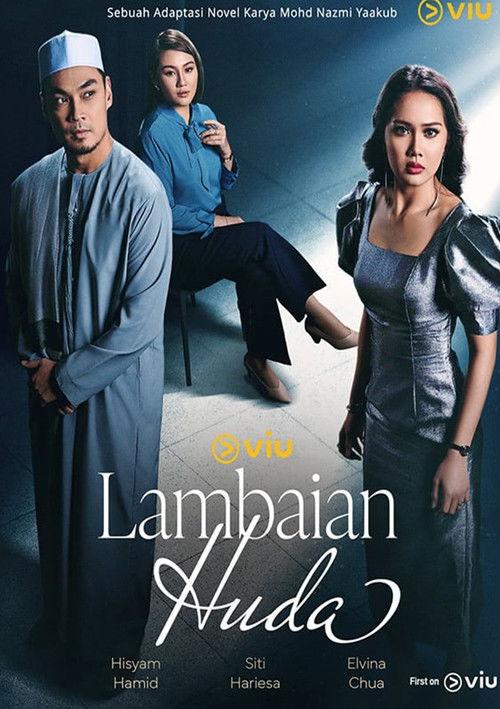 Lambaian Huda filmas online
