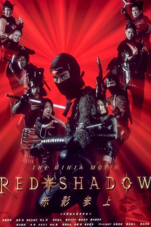 Red Shadow filmas online
