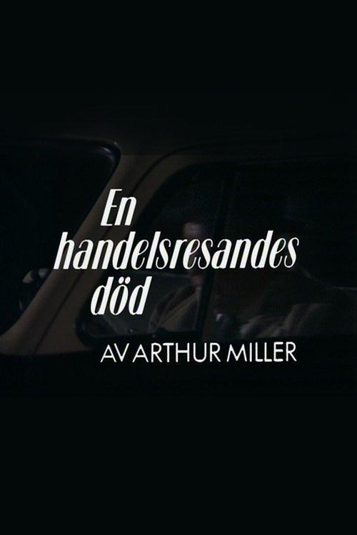 Death of a Salesman filmas online