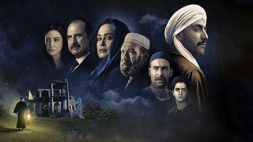 The Island 2 filmas žiurėti online