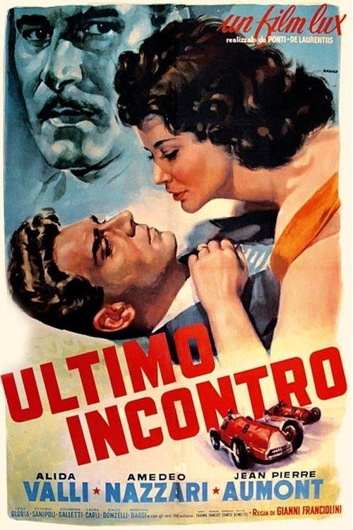 Ultimo incontro filmas online