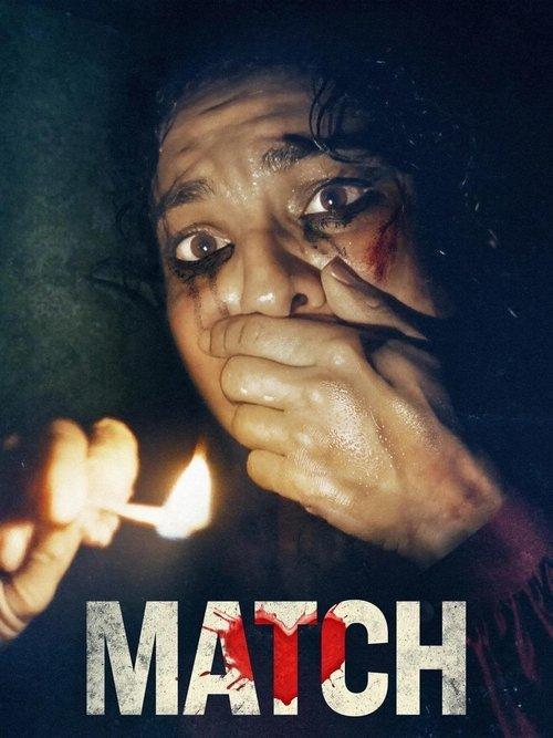 Match filmas online