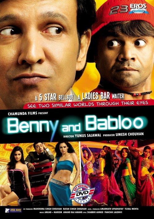 Benny And Babloo filmas online