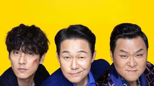 The Desperate Chase filmas žiurėti online