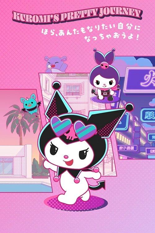 KUROMI'S PRETTY JOURNEY filmas online