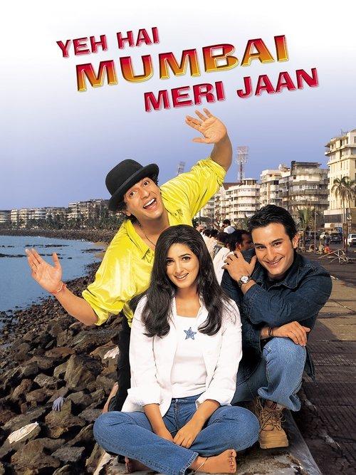 Yeh Hai Mumbai Meri Jaan filmas online