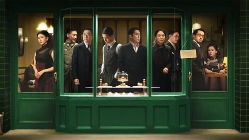 Hidden Blade filmas žiurėti online