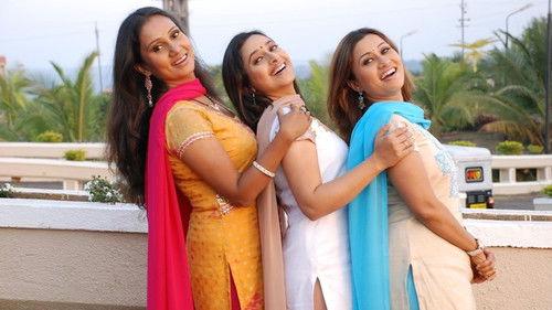 Full 3 Dhamaal filmas žiurėti online