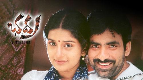 Bhadra filmas žiurėti online