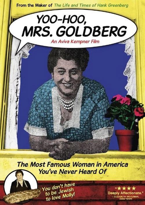Yoo-Hoo, Mrs. Goldberg filmas online