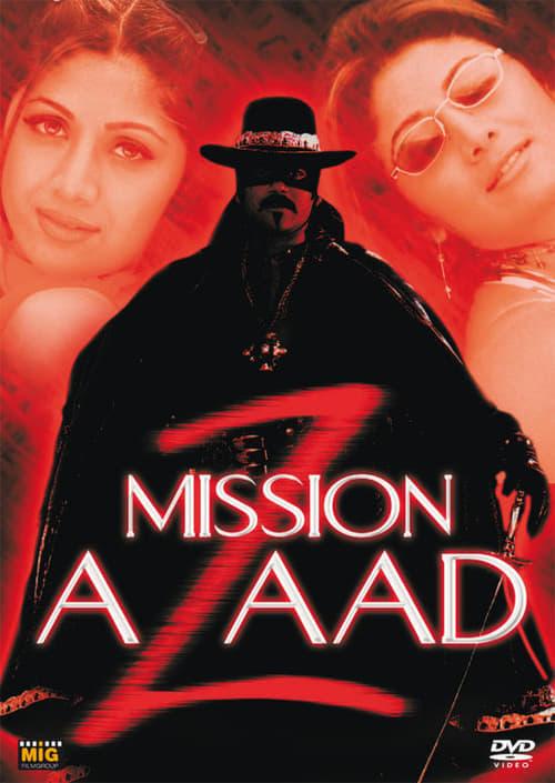 Azaad filmas online