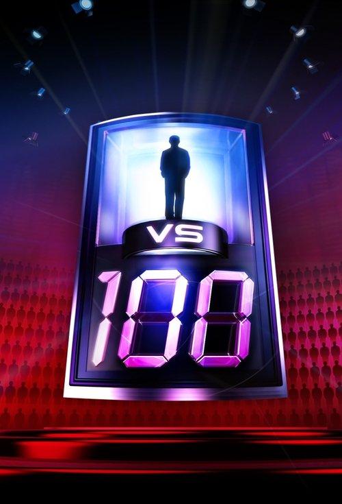 1 vs. 100 filmas online