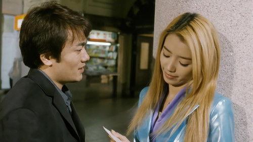 Run 2 U filmas žiurėti online