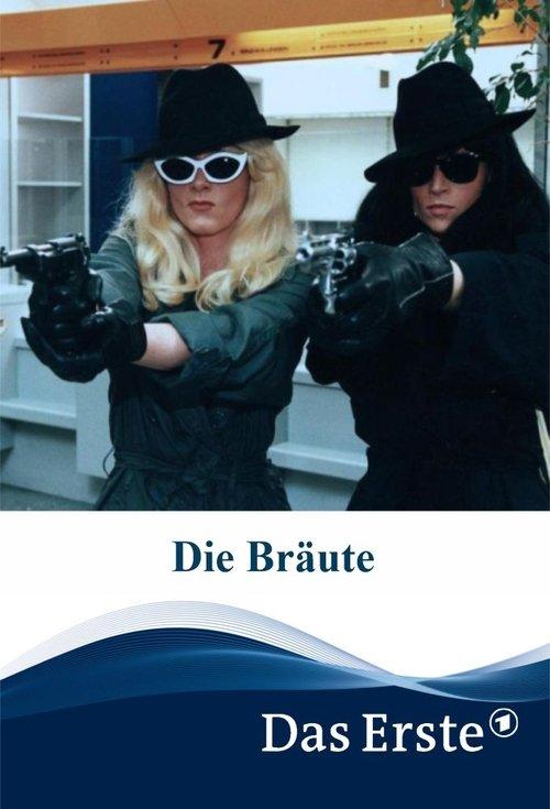 Die Bräute filmas online