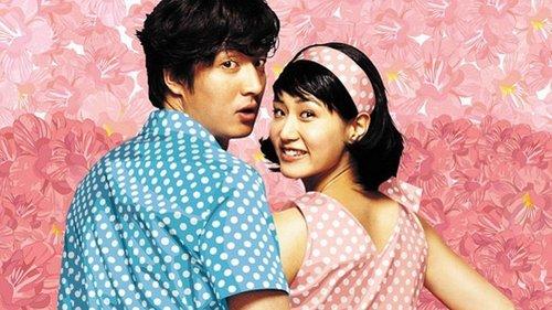 A Perfect Match filmas žiurėti online