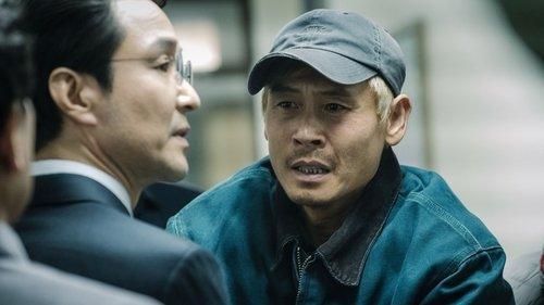 Idol filmas žiurėti online