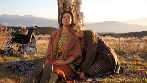 Sayonara filmas žiurėti online