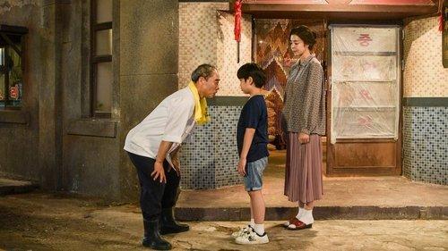 1980 filmas žiurėti online